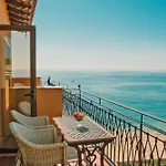 Rigat Park & - Adults Recommended 5* Lloret de Mar