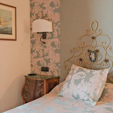 Hotel Rigat Park & - Adults Recommended 5*