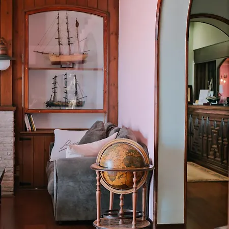 Rigat Park & - Adults Recommended 5*