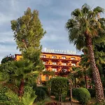 Rigat Park & - Adults Recommended 5*